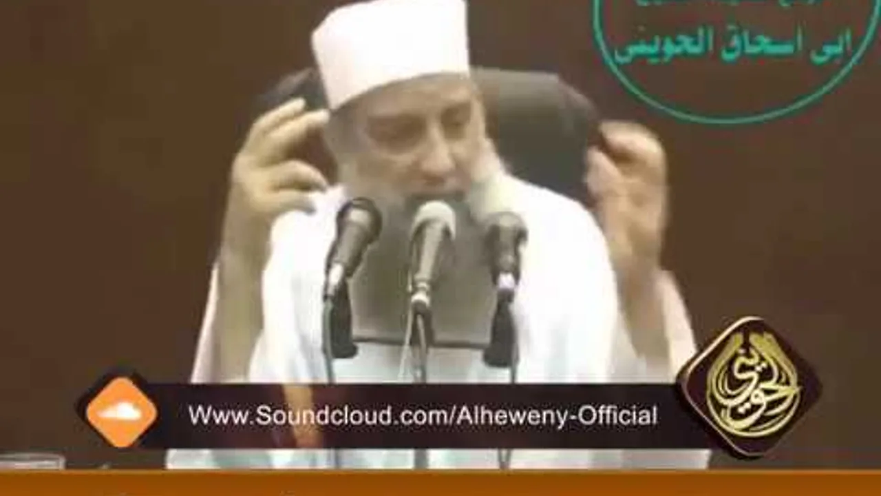 سلسلة إلى ذرى المجد فارتقِ  الجزء الثاني   الشيخ الحويني