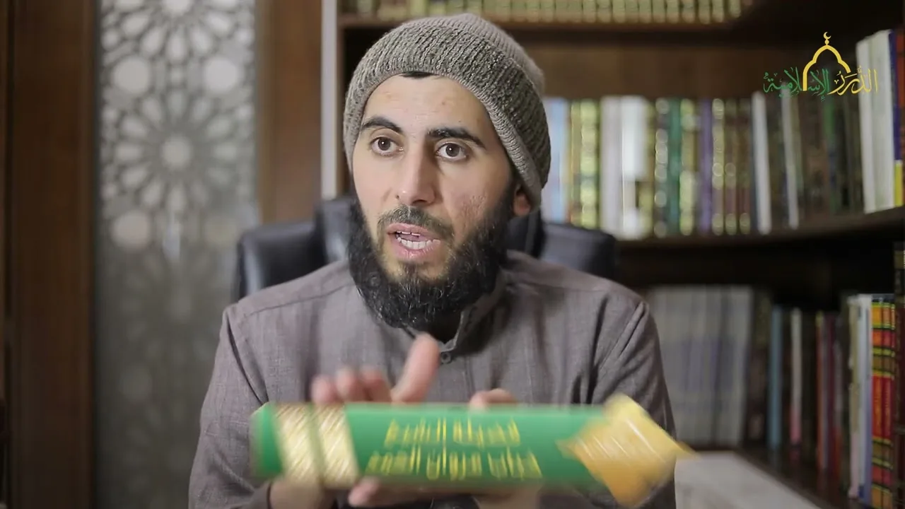 هل يجوز أن يتفق الصيدلي مع الطبيب لإعطاء إجازة مرضية لشخص ما وهو ليس مريضاً؟ | الشيخ خباب الحمد