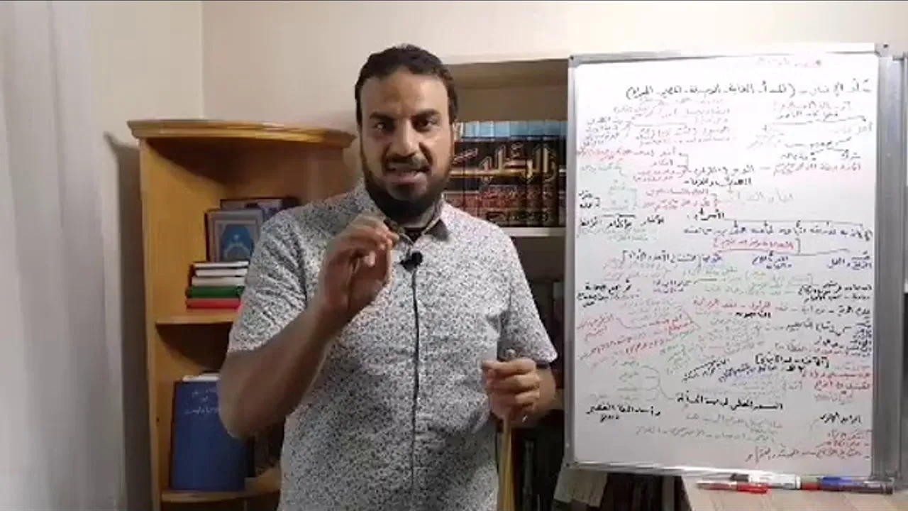 قصة علوم الحديث (مدخل لنشأة علوم الحديث)