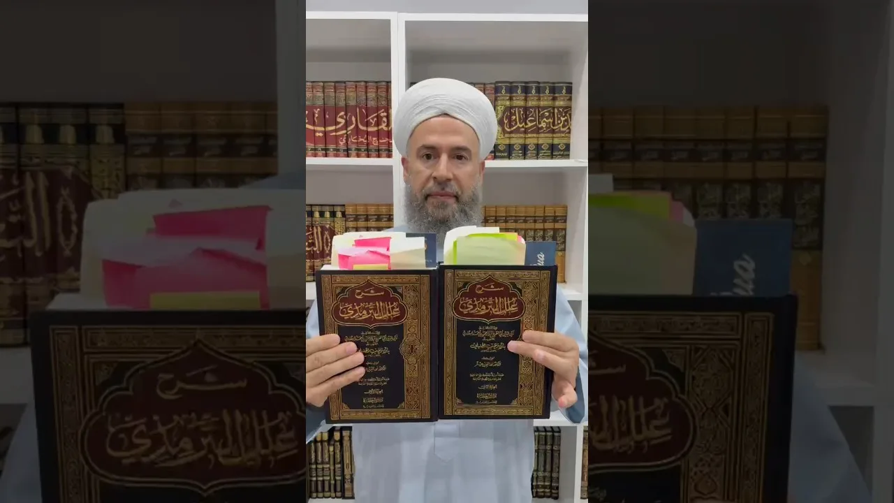 امتحان دورة التأهيل الحديثي للمبتدئين .