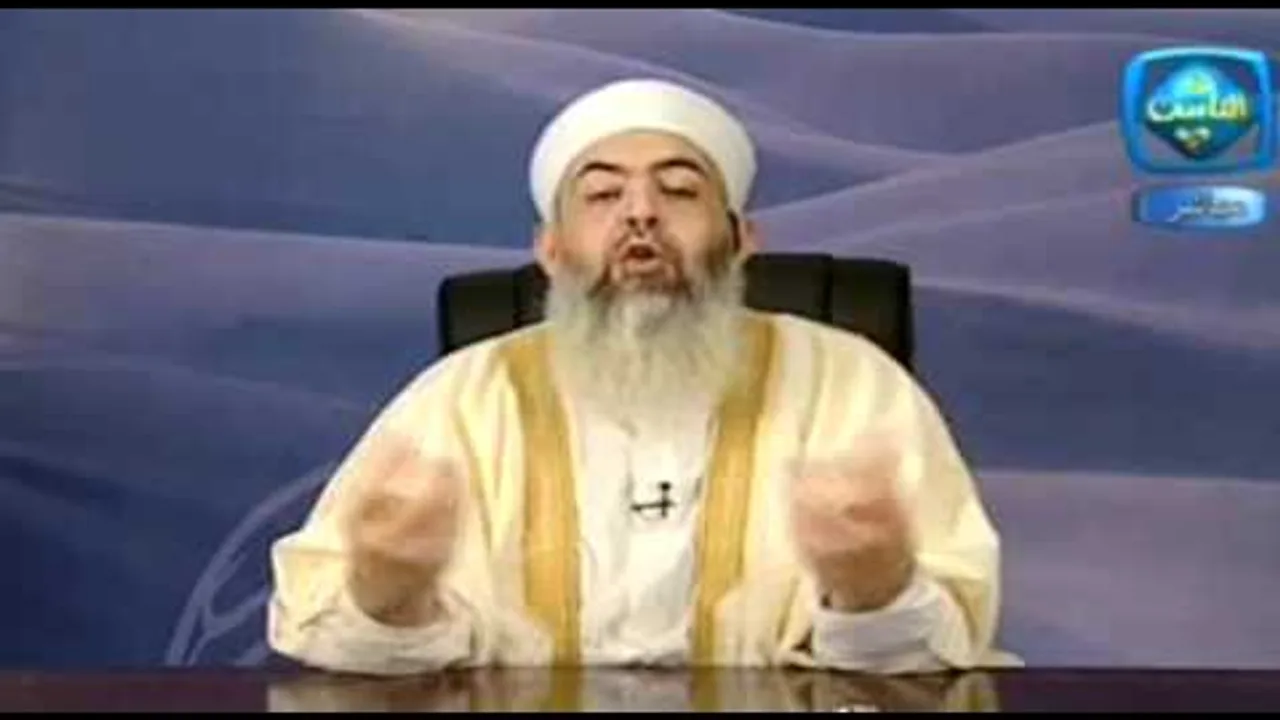 14 سلسلة المنهاج