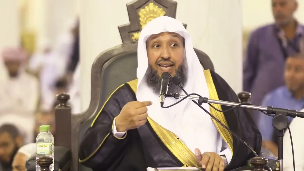 07   مقاصد الحج  تعظيم شعائر الله وحرماته وتحقيق التقوى  الشيخ أ د حسن بخاري   الأربعاء 07 12 1443