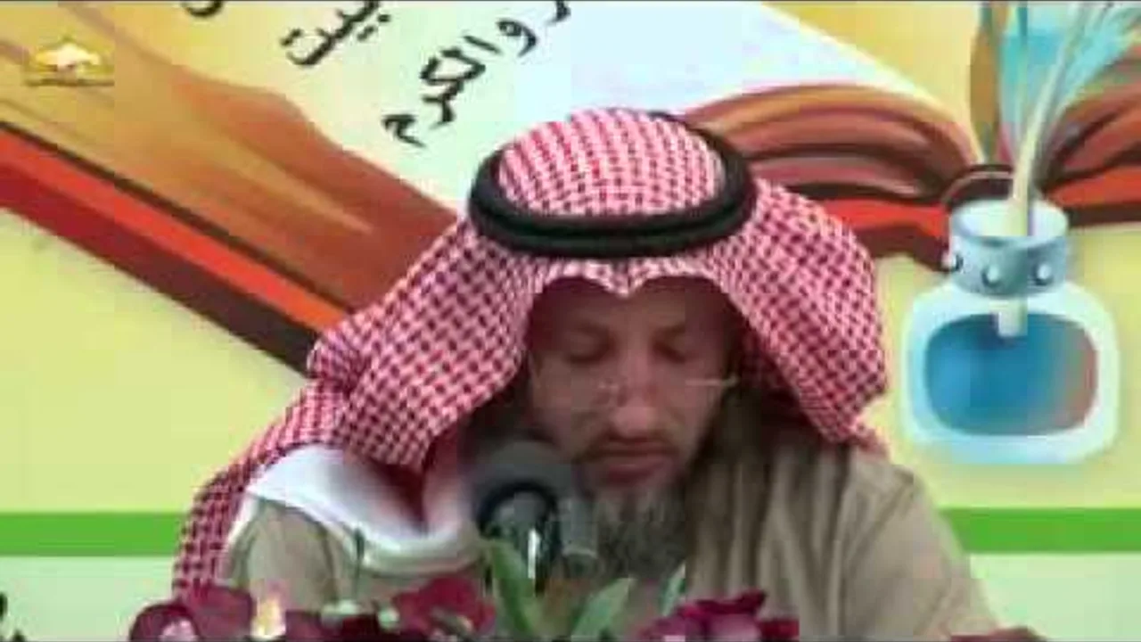 الشيخ عثمان الخميس   مادة مصطلح الحديث   محاضرة 7