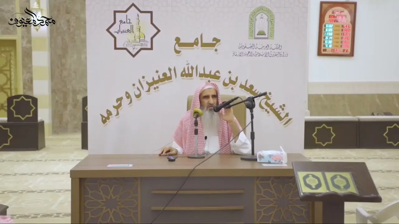 اجعلوا لكم وِردا من القرآن والتفسير كل يوم