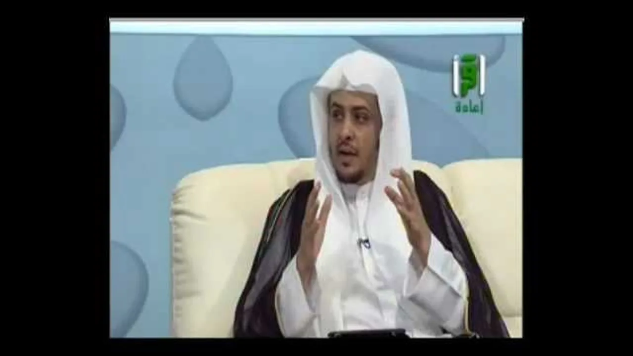 مناسك (افعل و لا حرج) د.خالد المصلح