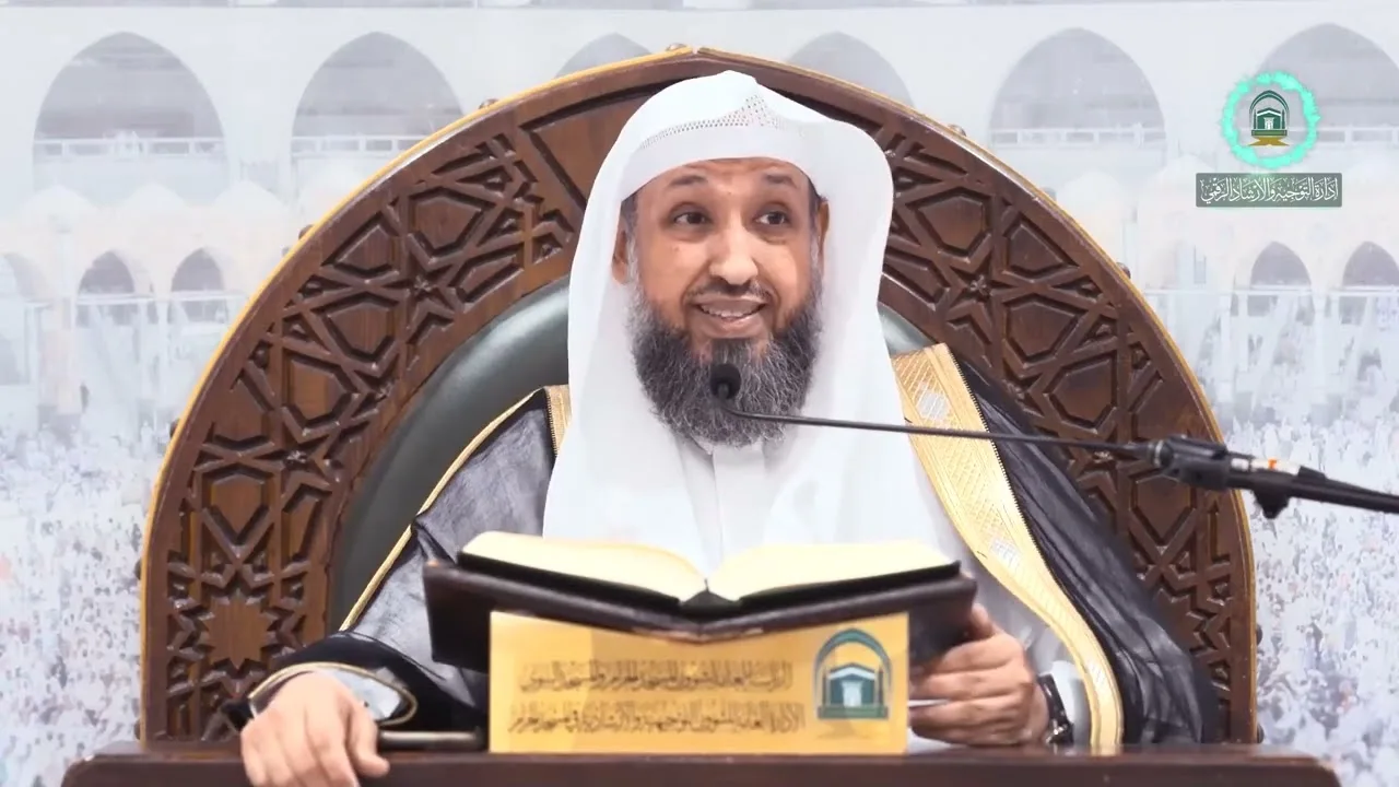 52   زاد المعاد في هدي خير العباد ﷺ  لفضيلة الشيخ أ د حسن بخاري  الخميس 01 06 1445