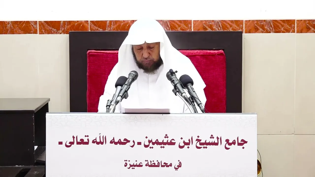 27- التعليق على (كتاب الصيام) من كشاف القناع عن الإقناع- فضيلة الشيخ أد. سامي الصقير- 13شعبان 1445هـ