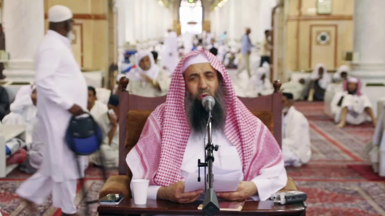 من قوله وقول صحبه والاستحسان [04]  -منظومة أحمد بن أبي كفّ في أصول الإمام مالك