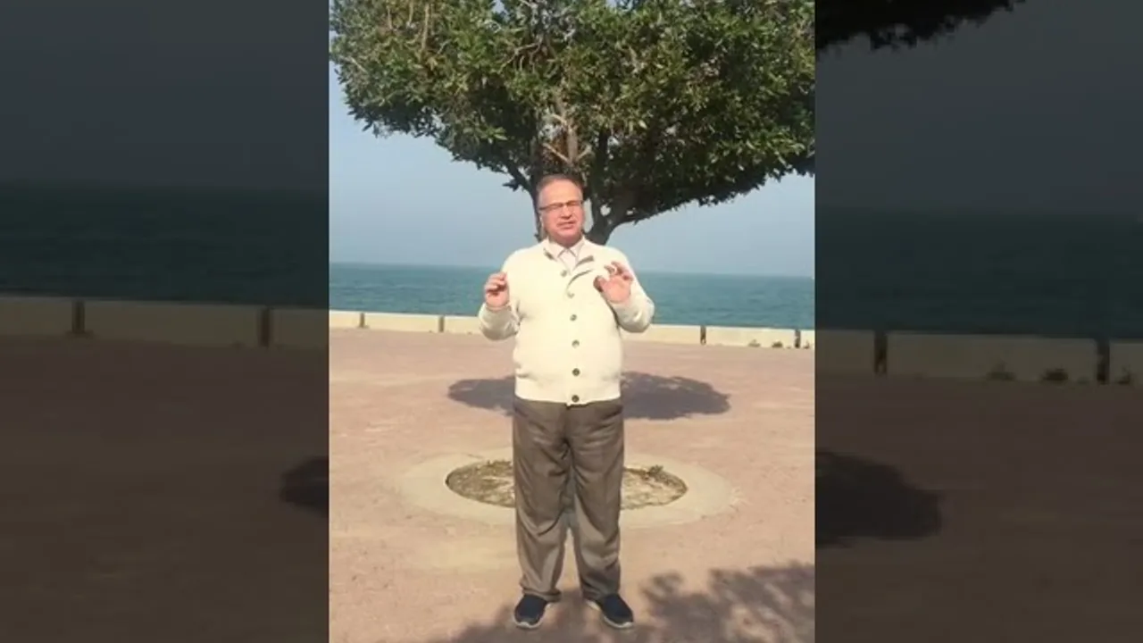 إن العيون اللتي