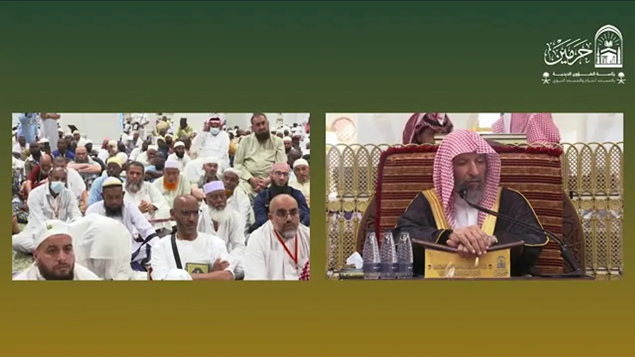 مقاصد الحج | أحاديث الحج من عمدة الأحكام | لمعالي الشيخ أ.د. سعد بن ناصر الشثري | الدرس (2)