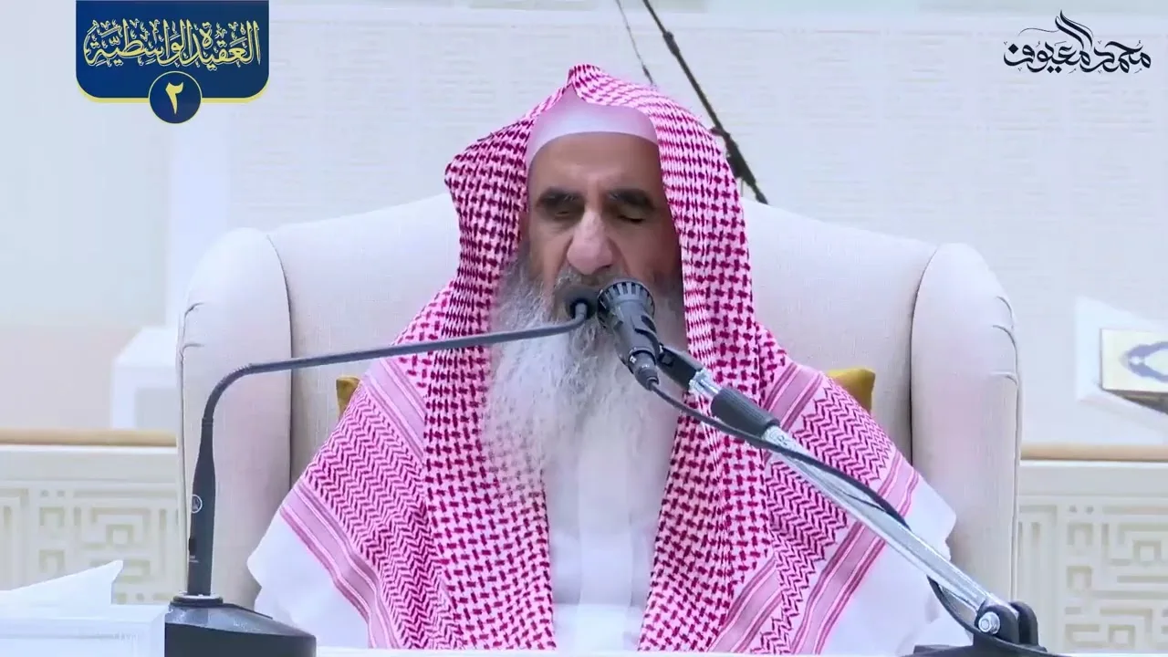 10 التعطيل وأقسامه