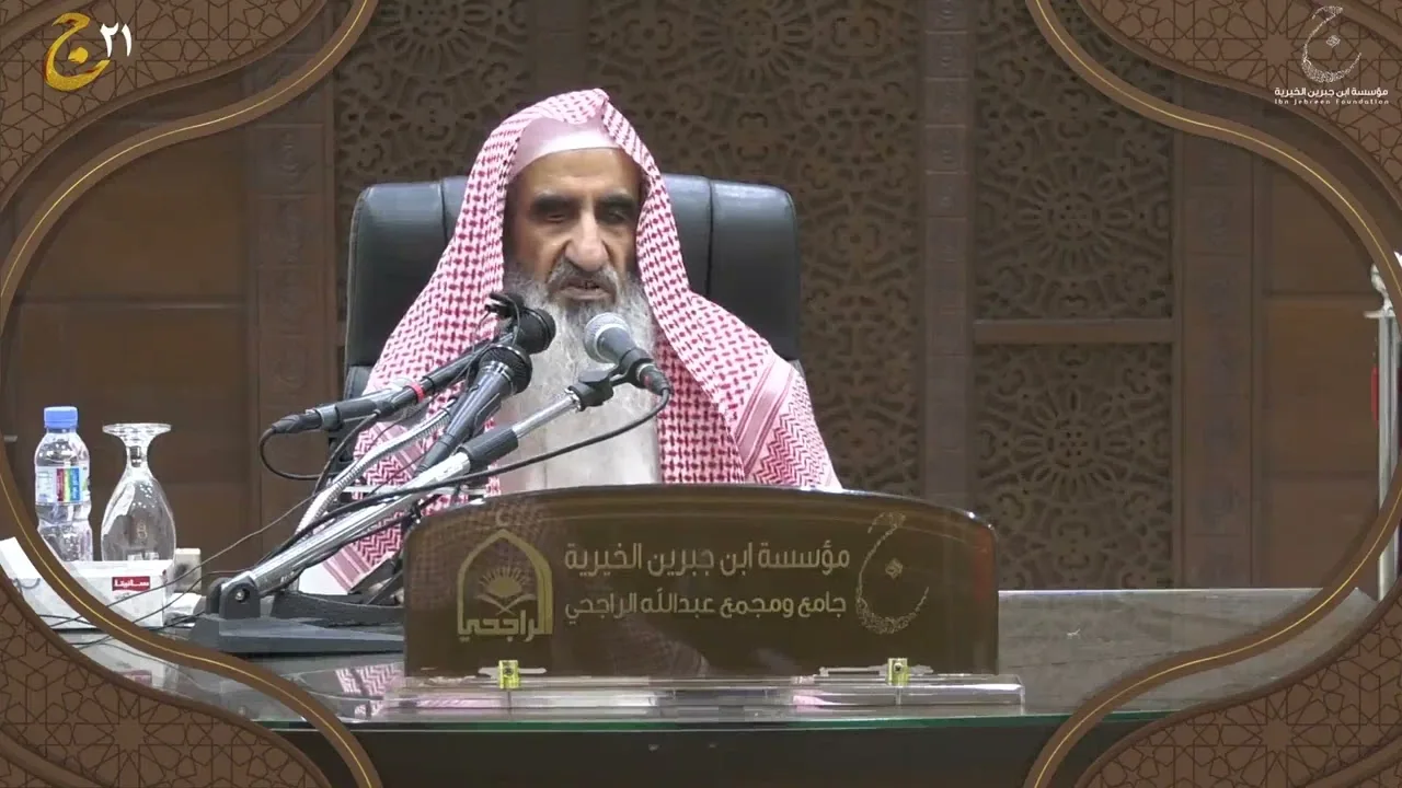شرح مقدمة في التفسير لابن تيمية (1)