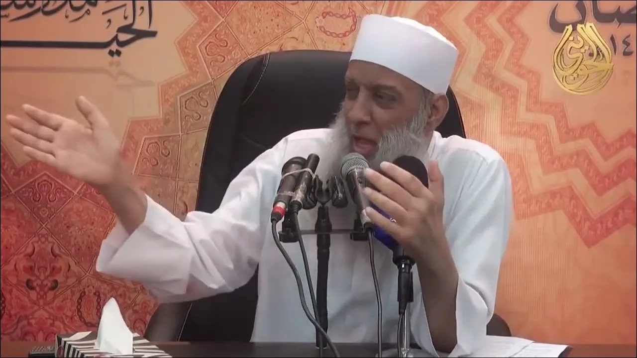 الأدب مع الله في الدعاء | الحويني