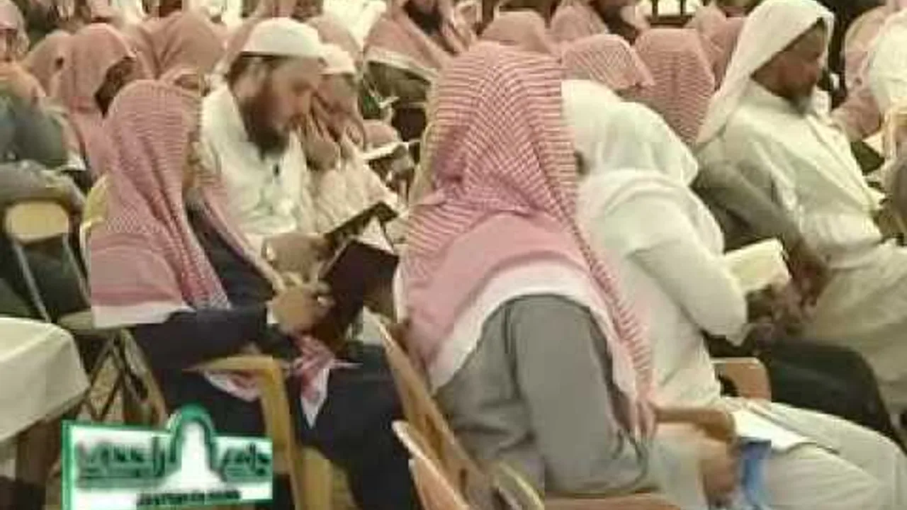2 | شرح مقدمة صحيح مسلم لفضيلة الشيخ د. عبدالله صالح العبيد