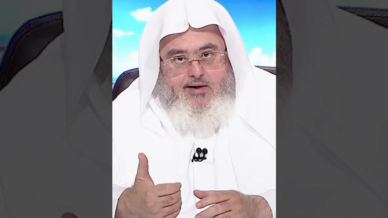 السؤال عن المنام والسؤال عن اليقظة