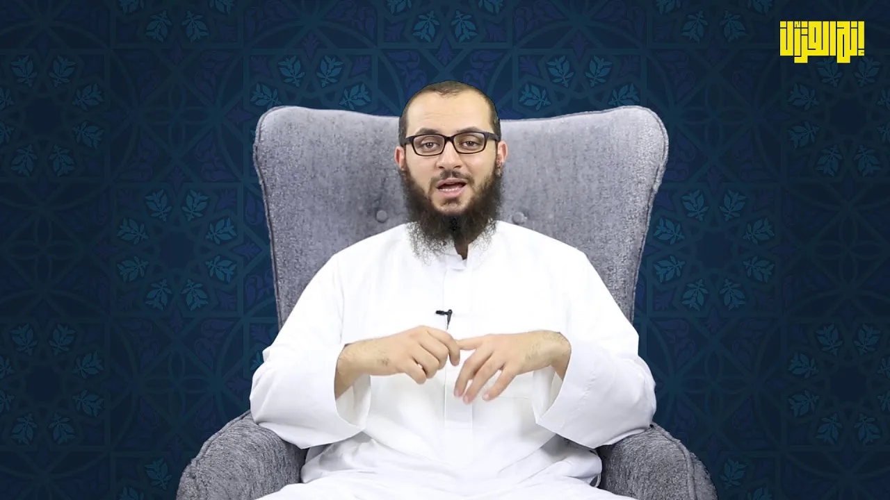 52. أريد بعض الكتب المعينة على إدراك بلاغة القرآن وجمال أسلوبه ولطائفه؟