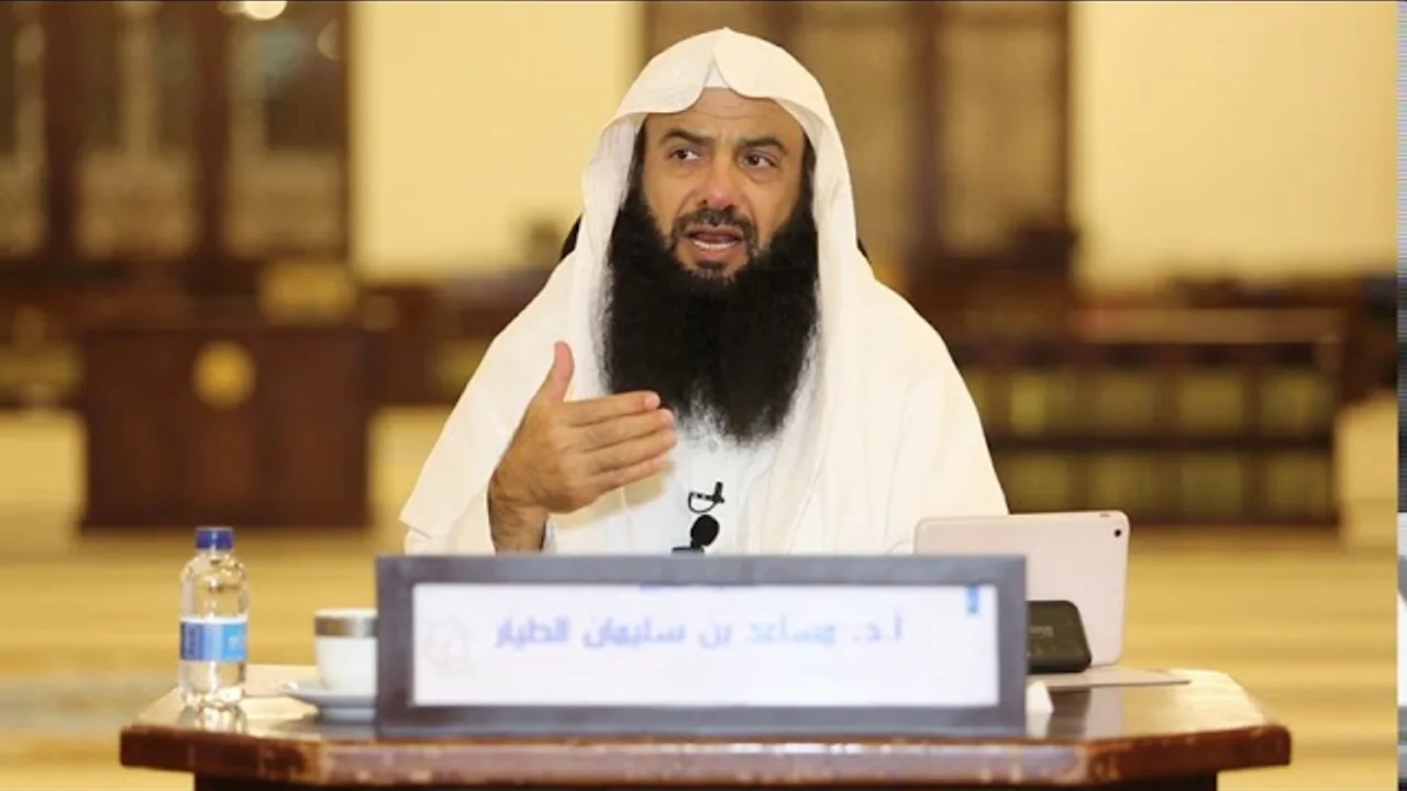 التعليق على تفسير الطبري   سورة البقرة الدرس 91   تابع الآية  106 إلى الآية 108