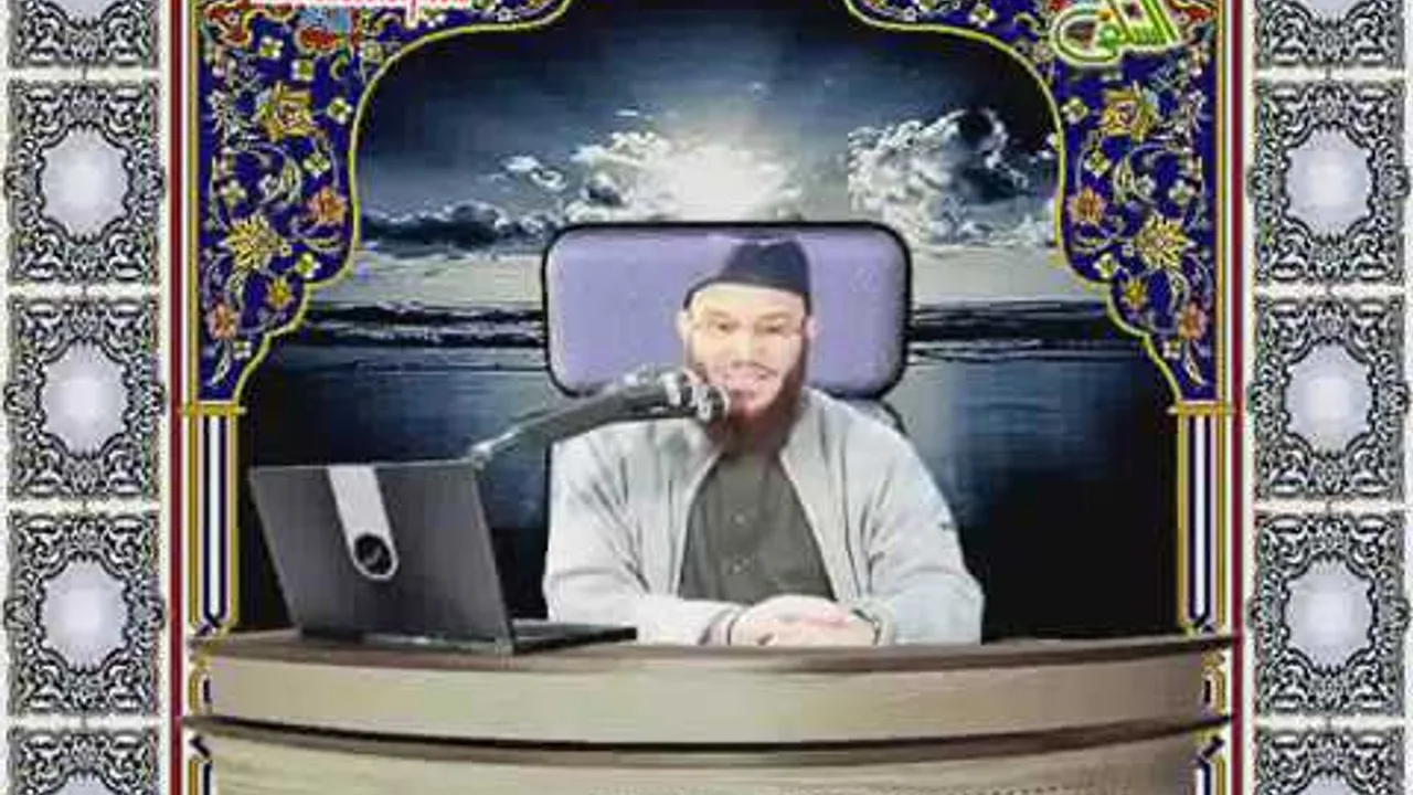 01- علم أصول الحديث و تشكيل العقل المسلم.الشيخ/ محمد إسماعيل