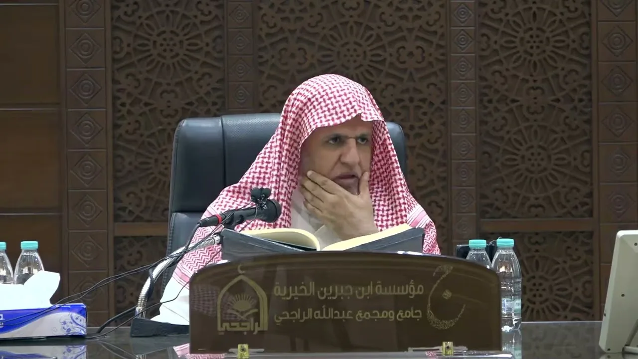 أ.د. علي الشبل | شرح كتاب السنة للإمام حرب بن إسماعيل الكرماني المجلس (8)