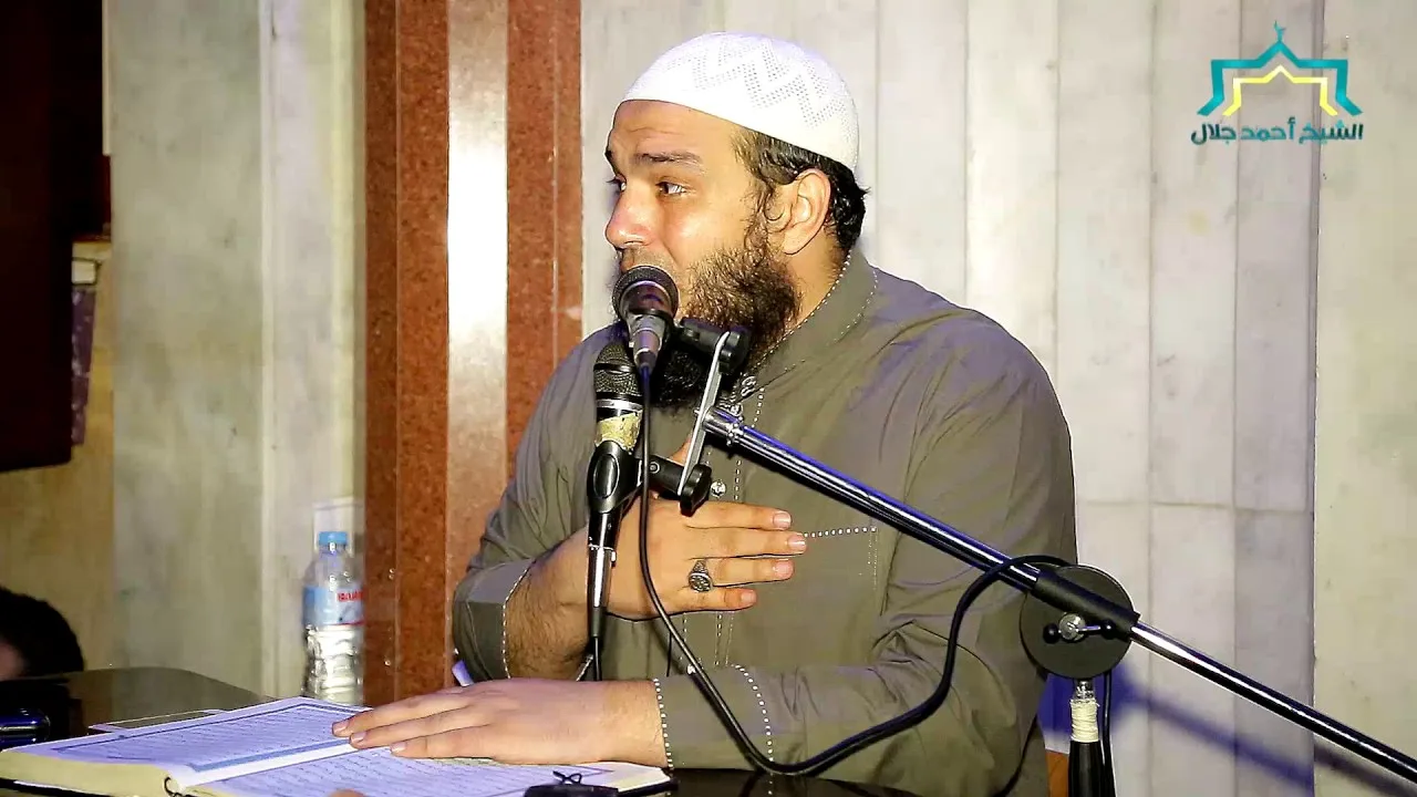 لا وصول إلى الله إلا بعبادة | القاعدة 03 | #أصول_الوصول_إلى_الله | د . أحمد جلال