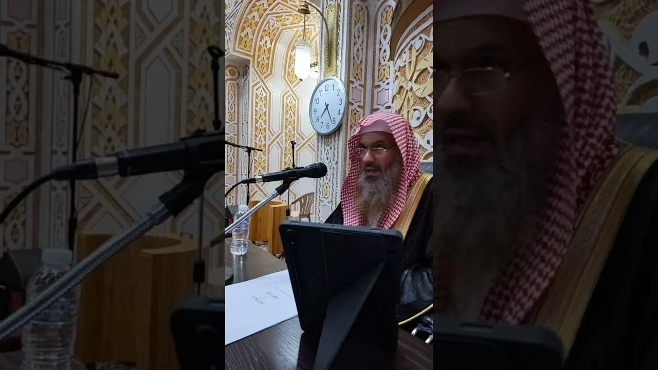 شرح (الأرجوزة السنية في القواعد الفقهية) | الشرح الثاني ٢/٢ | الشيخ عبدالرحمن الودعان