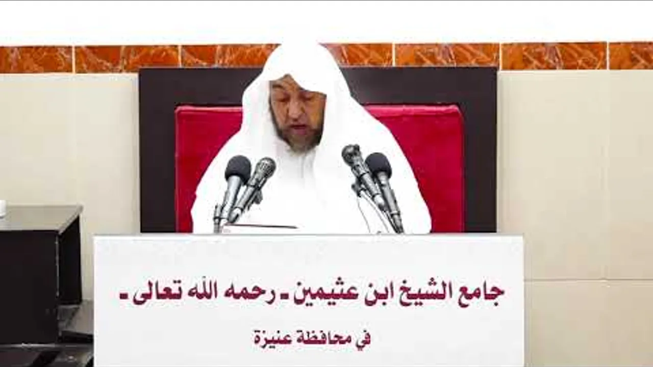 31- شرح دليل الطالب كتاب الصلاة فصل في أوقات النهي- فضيلة الشيخ أد سامي الصقير- 24 ربيع الأول 1445هـ