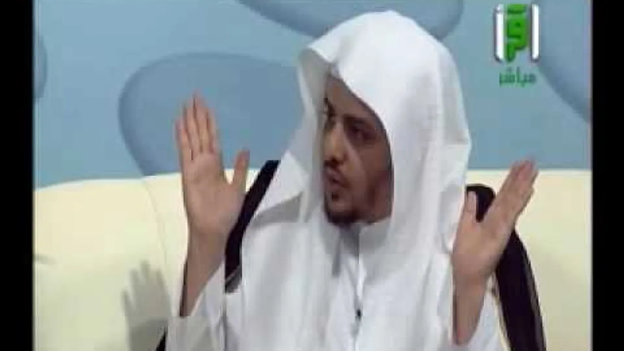 الحلقة الثانية الإحرام والمواقيت ومحظوراتها.