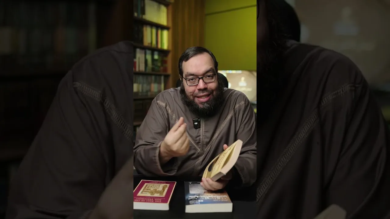 الكتاب الذي غير حياتي | أهم كتاب لـ بارت إيمان باللغة العربية