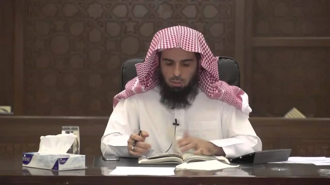 4   د  عبد الله الغفيلي   أخصر المختصرات   الثلاثاء   الأسبوع الأول