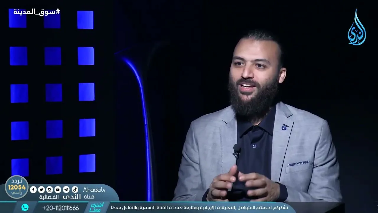 النقود في سوق المدينة   سوق المدينة   الدكتور باسم عليوة في ضيافته الدكتور محمد سعد فودة  ح17