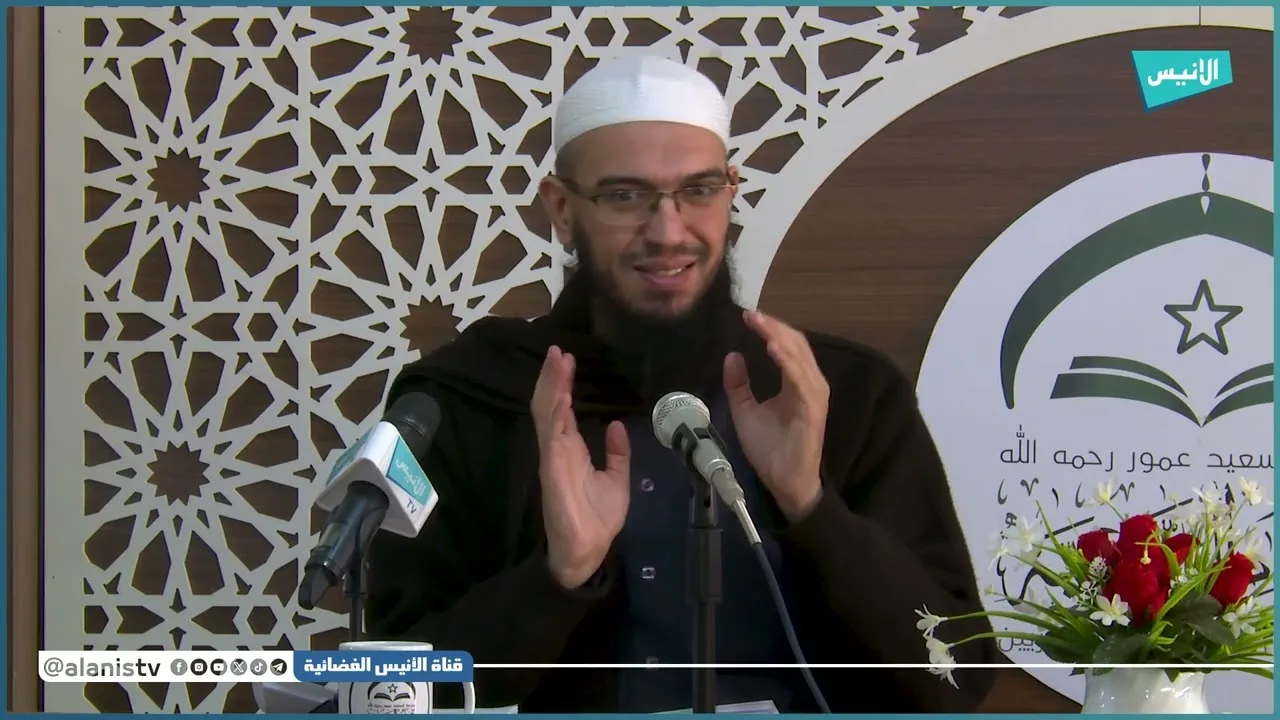 شبه الجملة 28 ج 04 | التعليق على كتاب قواعد الإعراب | أمين قادري