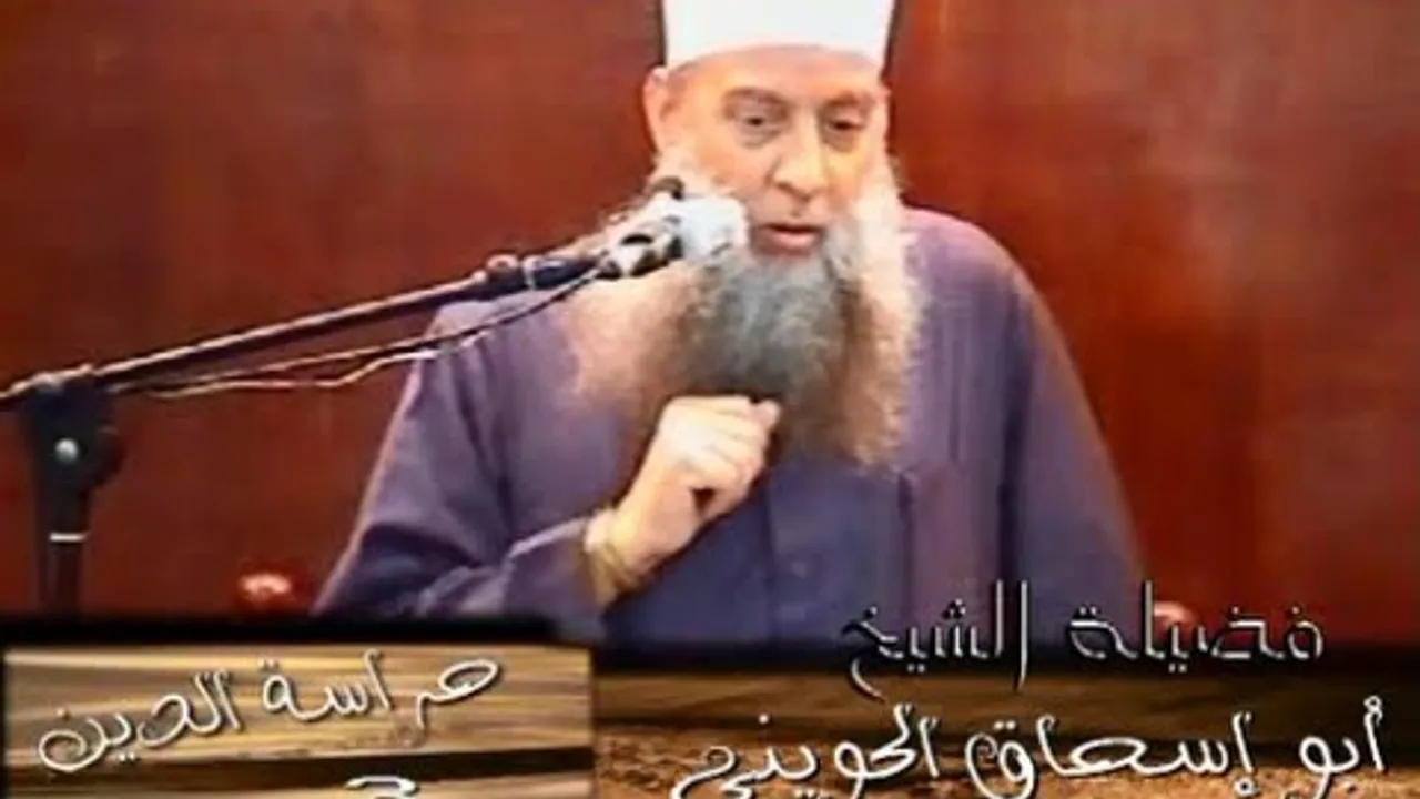 خطب منبرية | حراسة الدين 3  | الشيخ الحويني