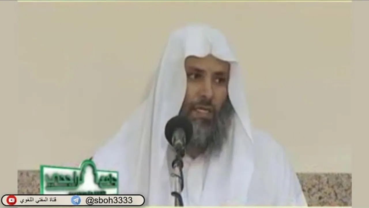 الدرس94 من شرح ألفية ابن مالك في جامع الراجحي بمدينة الرياض- للشيخ سليمان بن عبدالعزيز العيوني
