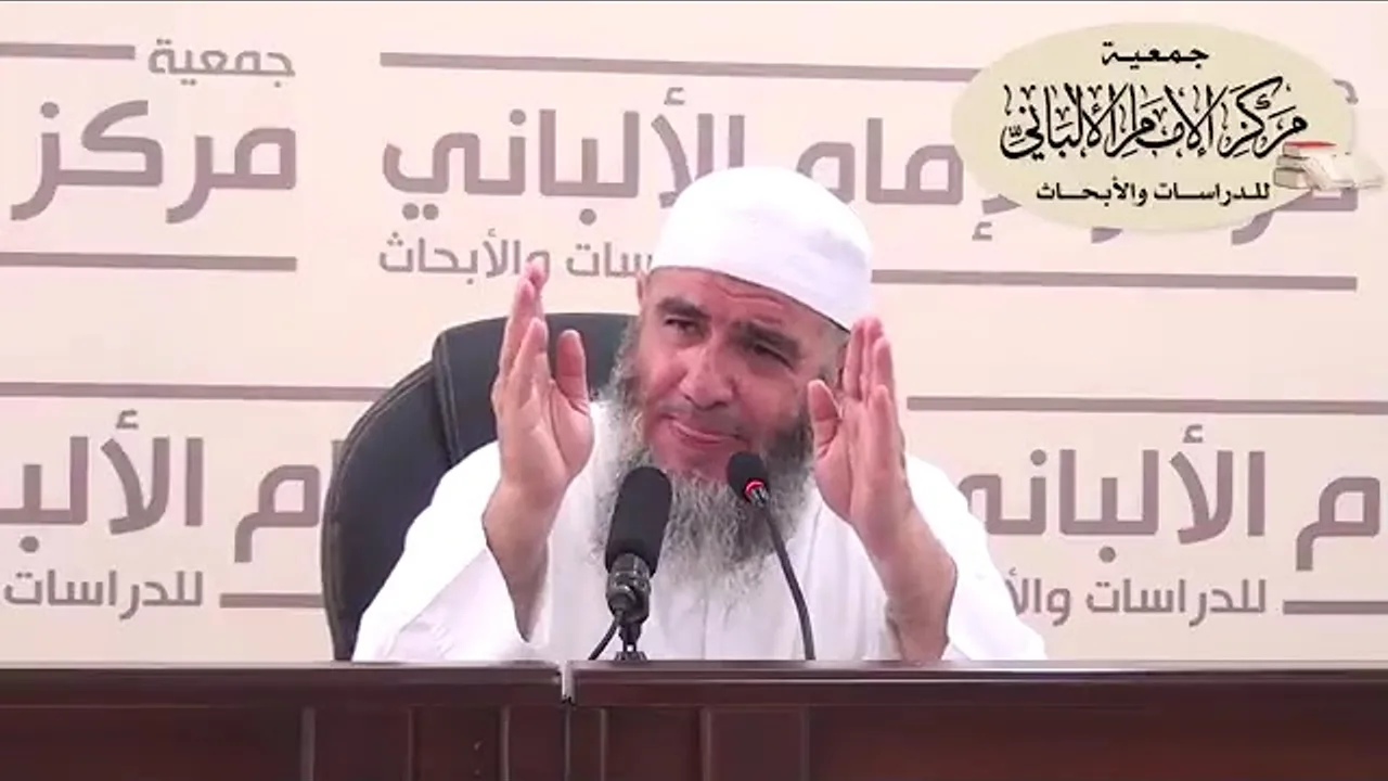 المحاضرة ١٠ / نيل المرام في تفسير آيات الأحكام/ الدورة العلمية الثامنة عشرة / مركز الإمام الألباني