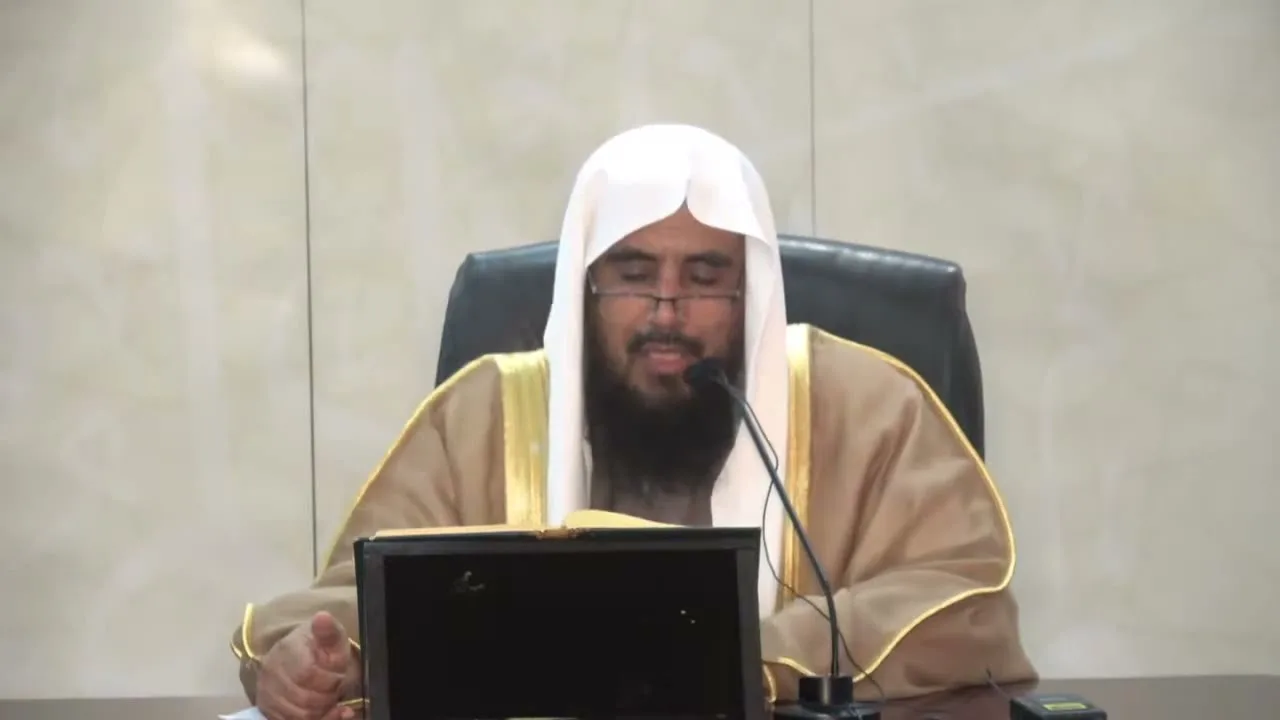شرح كتاب المناظرات الفقهية (الدرس الخامس المثال الثاني عشر) لفضيلة الشيخ أ.د. سعد الخثلان 3/ 6/ 1441