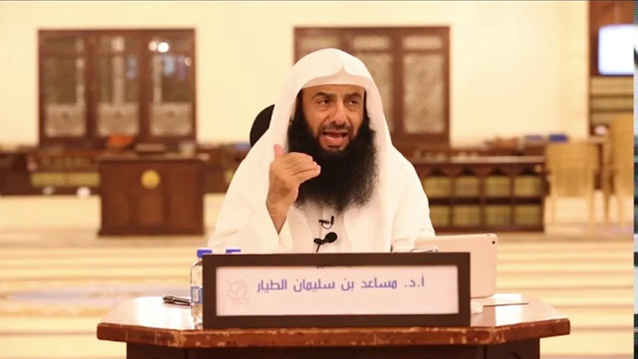 التعليق على تفسير الطبري   سورة البقرة الدرس 96   الآية  118