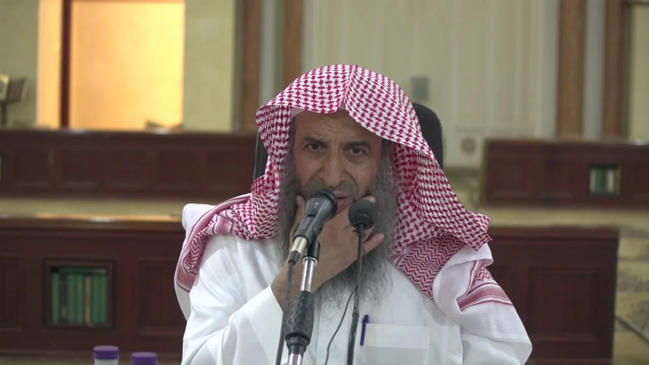 شرح كتاب موطأ الإمام مالك رحمه الله - المجلس [11]