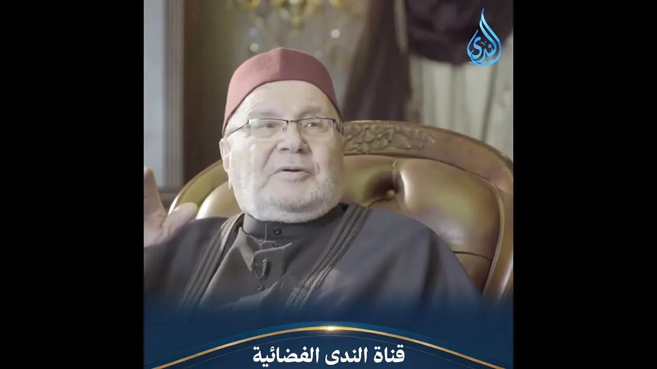 الشهوات الثلاث الأساسية عند كل إنسان   كيف تفرّق بينها؟ | الدكتور محمد راتب النابلسي