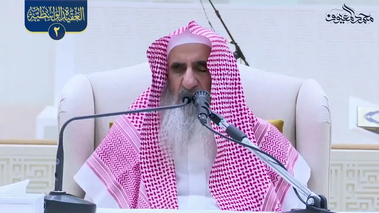 14 هذا سبيل السلامة والحياة الطيبة