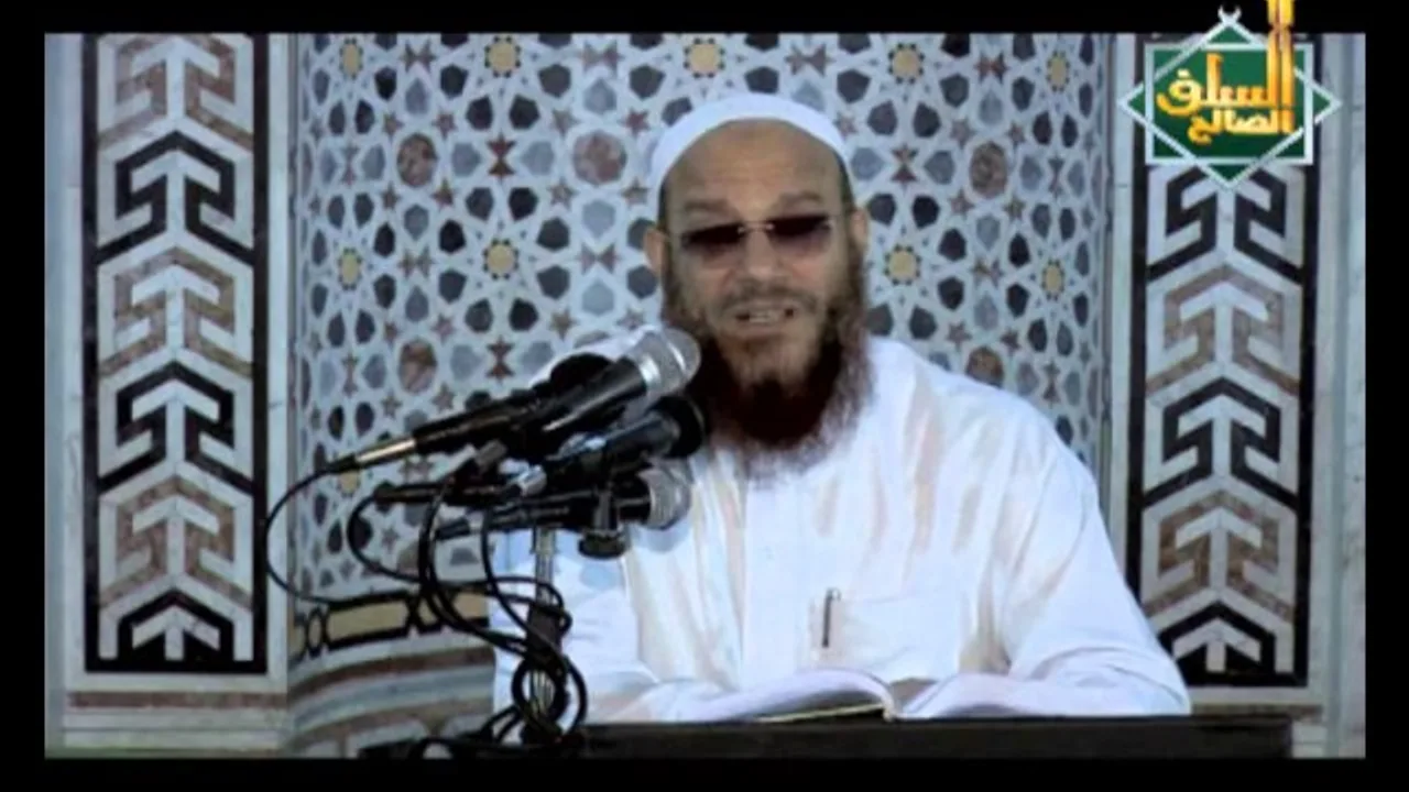 20-  الرد على منهج الاقتصار على الصحيحين