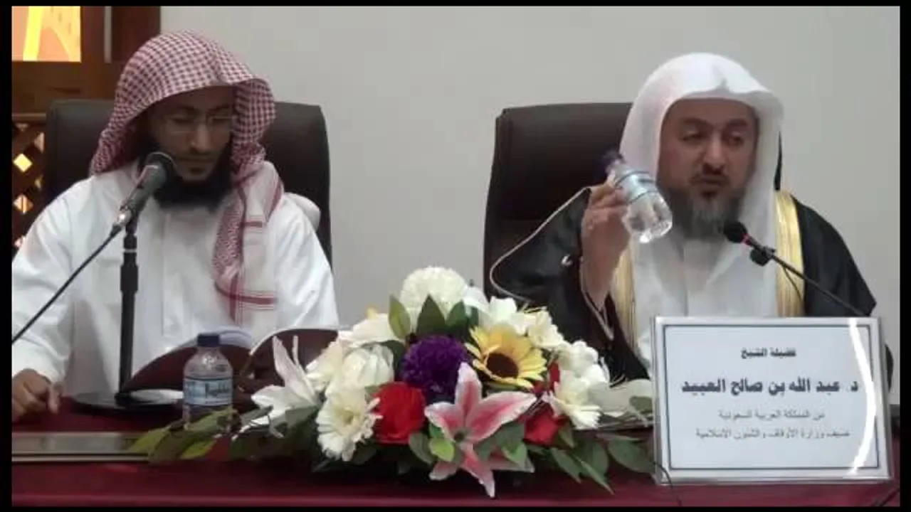 02 | قراءة كتاب عمدة الأحكام والتعليق عليه للشيخ د.عبد الله صالح العبيد