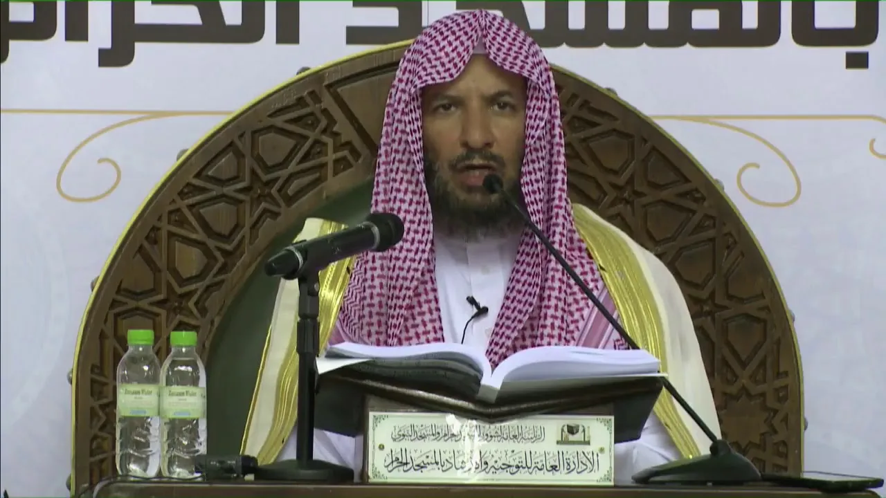 معالي الشيخ أ د سعد بن ناصر الشثري مباحث الاجتهاد من كتاب الموافقات للشاطبي28 4 1439هـ