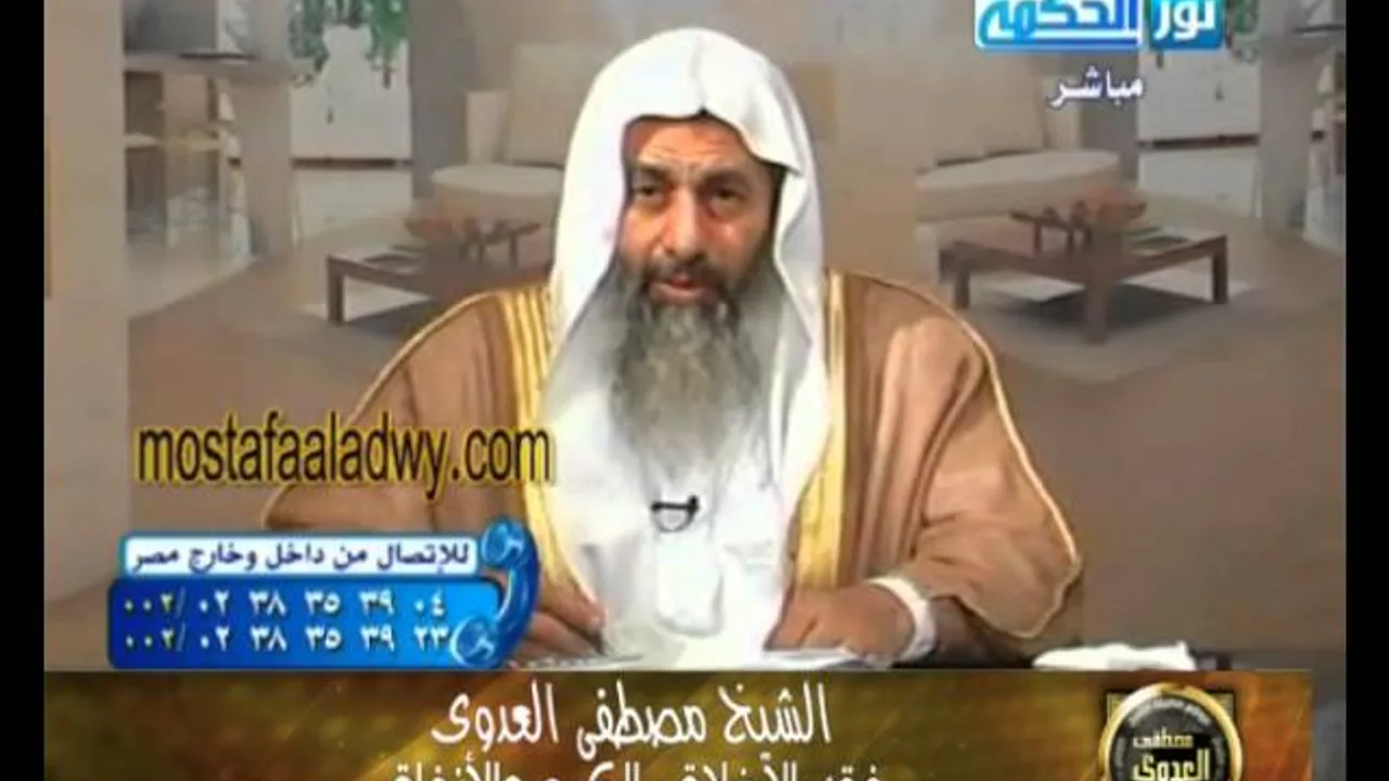 فقة الاخلاق  _ 14 _23-01-2013 للشيخ مصطفى العدوي