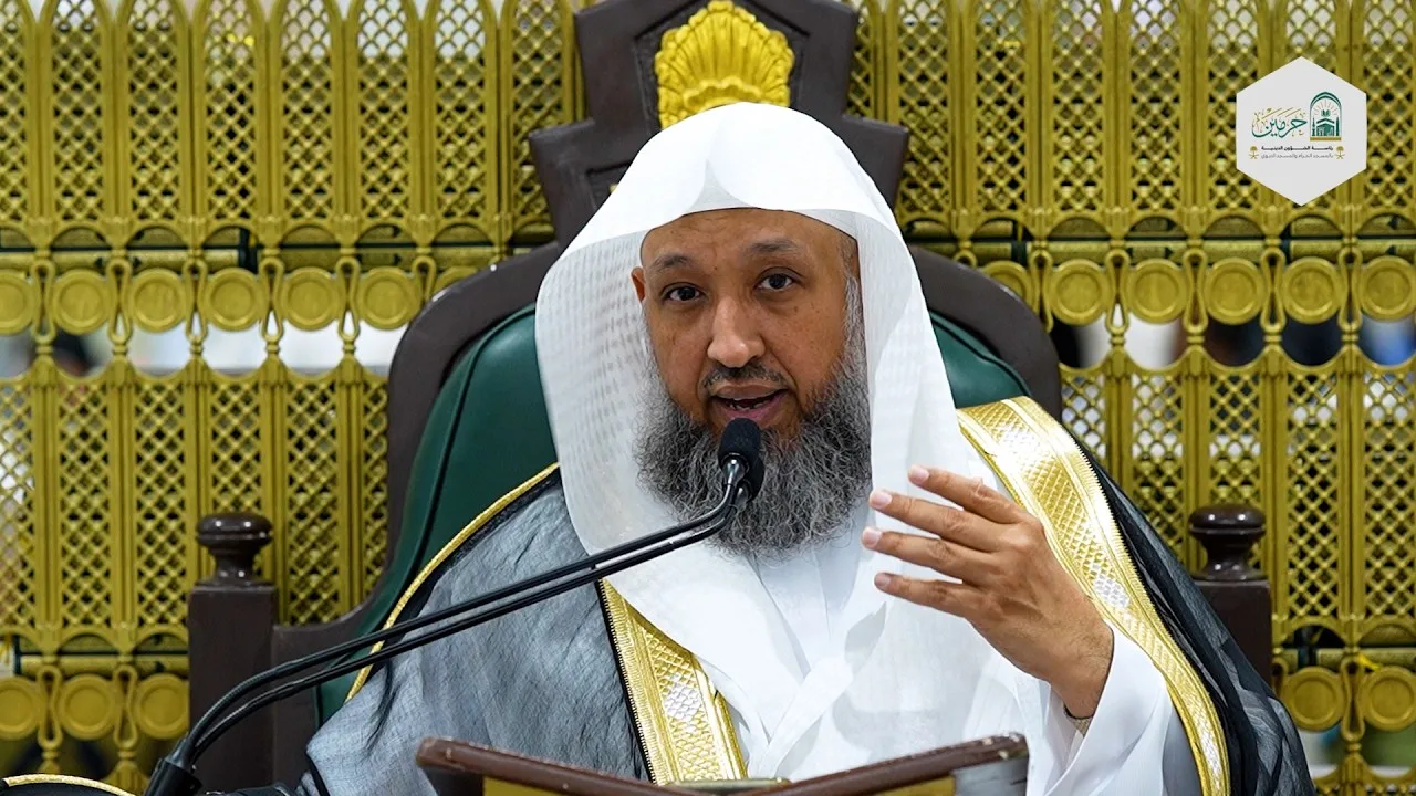 3 ( الدعاء ) أ.د.حسن بخاري | الاثنين 13-09-1447
