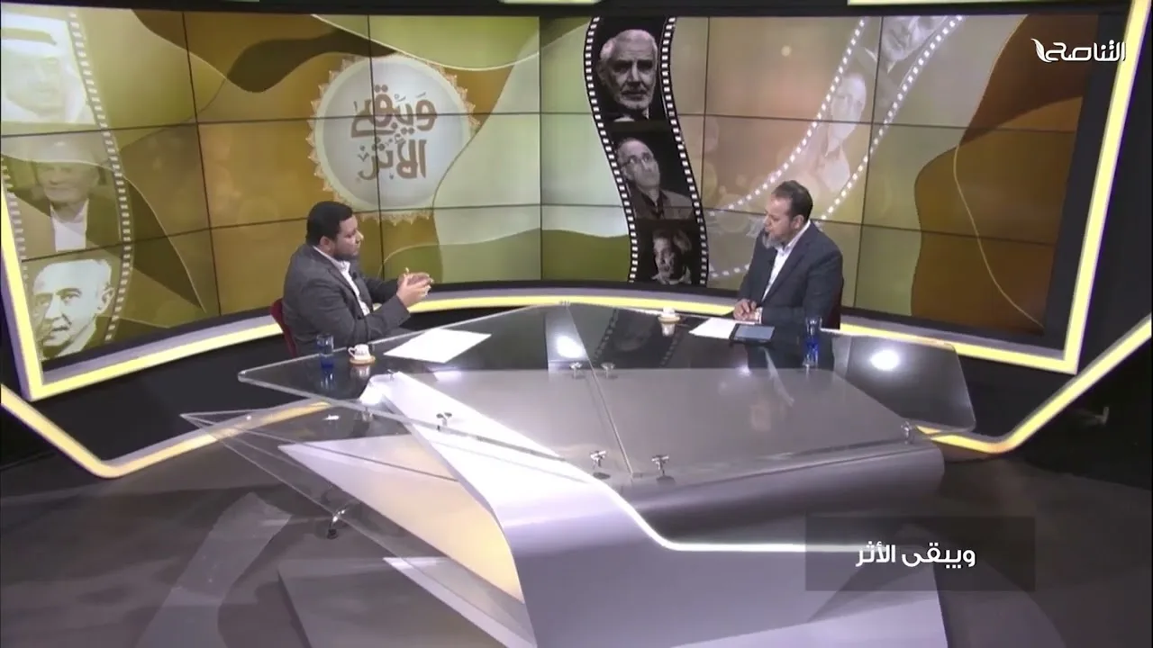 ويبقى الأثر 3 | 1. لماذا نقرأ كتب المذكرات؟ ا محمد إلهامي