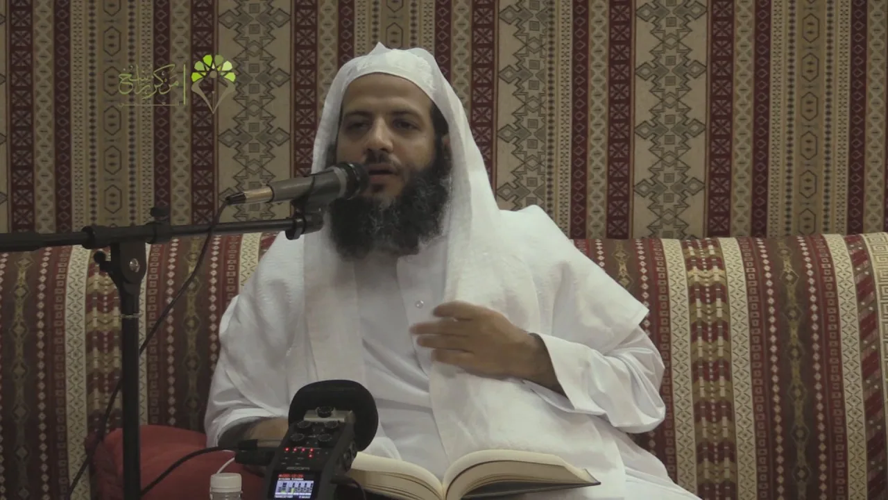 شرح كتاب البيوع (23)II زاد المستقنع II الشيخ منصور الغامدي