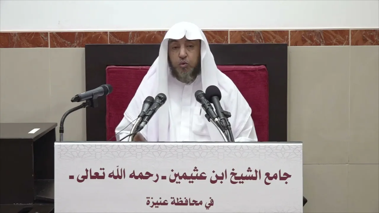 18 - التعليق على صحيح البخاري كتاب الصوم 8 شعبان 1443هـ