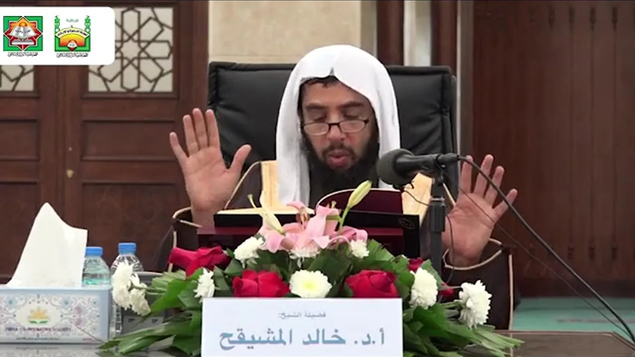 بداية العابد وكفاية الزاهد (٥٩) | الشيخ خالد المشيقح