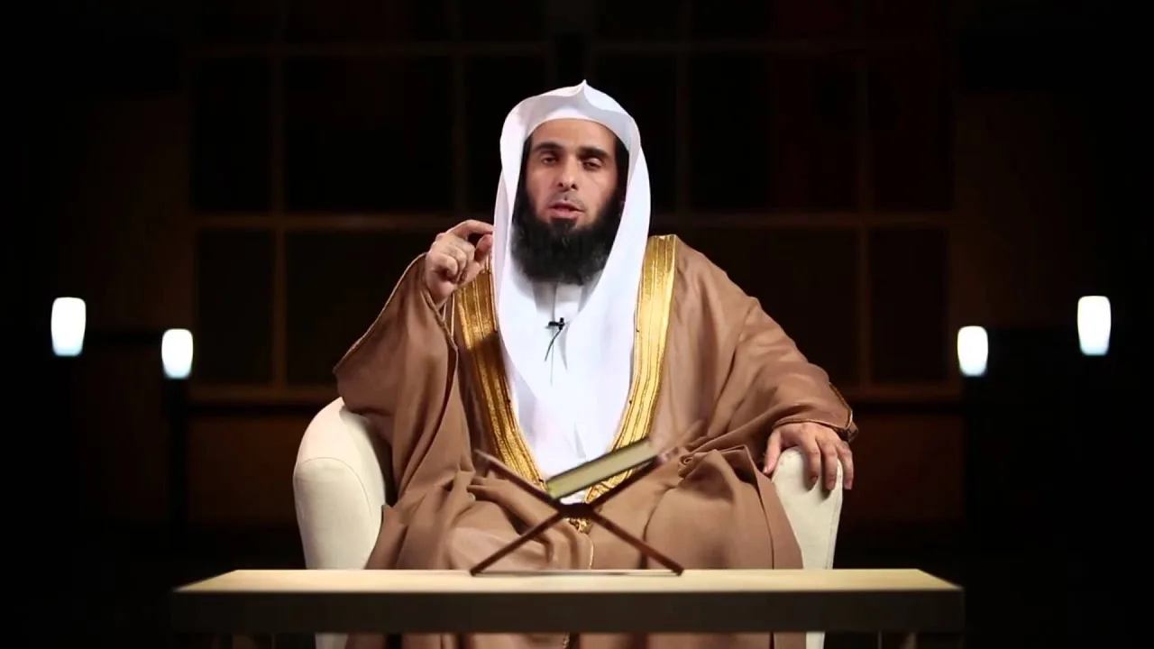 إياك نعبد وإياك نستعين