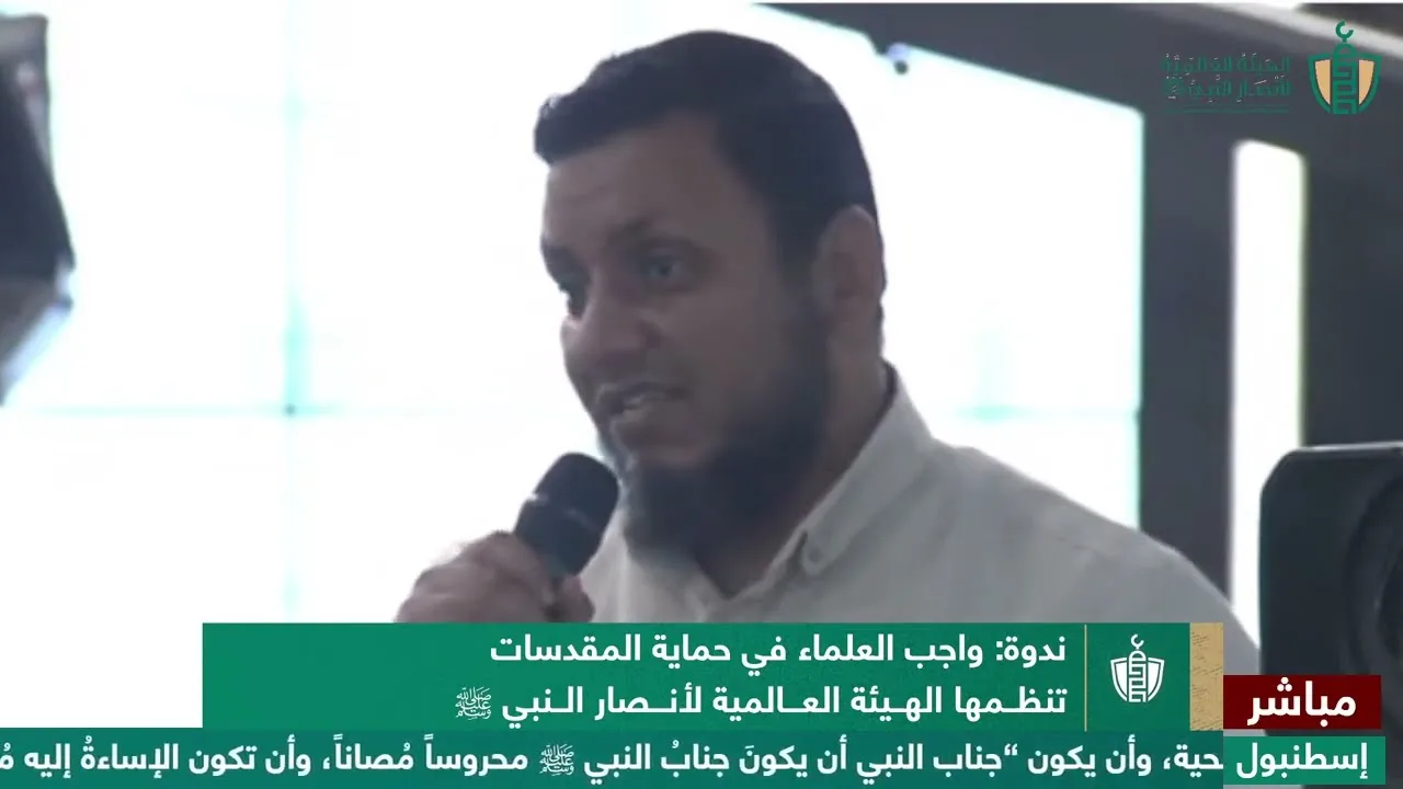 قضية المسلمات في مصر اللاتي يُرجعن إلى الكنيسة من ثوابت الدين ومقدسات الأمة | محمد إلهامي